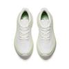 Anta Leaf 5.0 Running Shoes Women's White Green 922625528-1