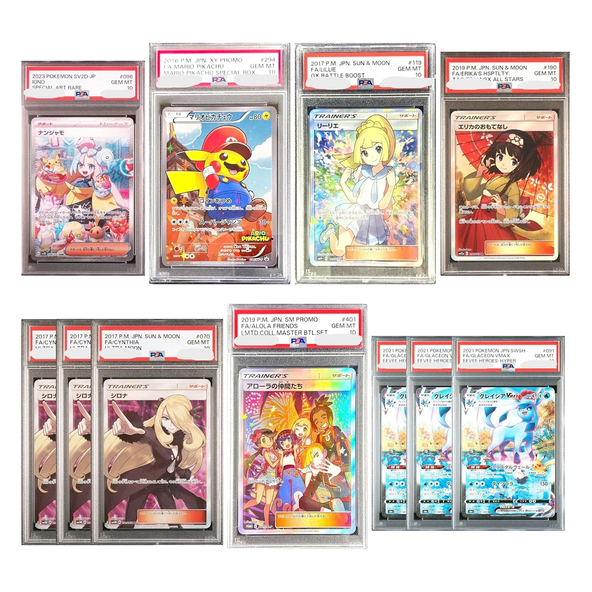 

шанс получить гарантированно оригинальный пакет карточки покемона 94 [1 RR/RRR гарантирован] 1/8 PSA10. № РР/РРР чёрный