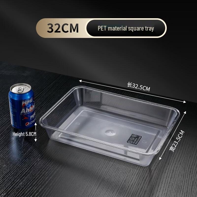 Acrylic Transparent Rectangular Serving Tray