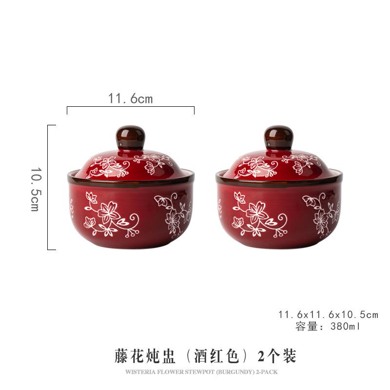 Vine Flower Stew Cup Ceramic Crock Pot Soup Stew Cup Household High-value Steaming Cup Water-proof Stew with Lid One Person Soup Cup Stew Pot