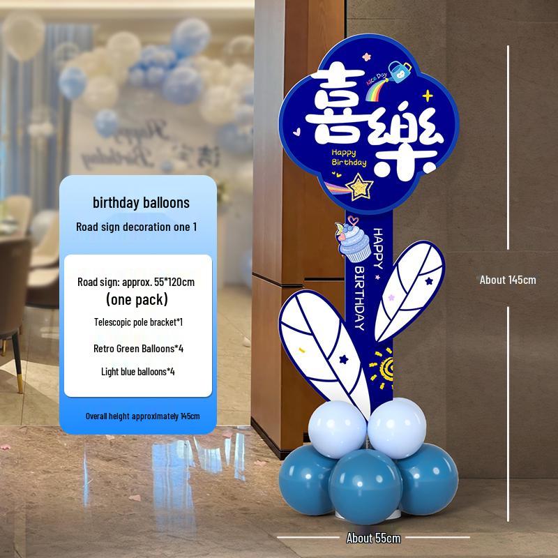Birthday Welcome Sign & Balloon Decoration for 10-12 Year Olds, Customizable KT Board