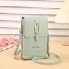 Urban Minimalist Women's Touchscreen Crossbody Bag – Multifunctional Card Holder & Coin Purse 