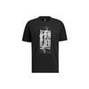 Wuji Series T Shirt Men's Black HI6858