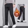 Fleece light business men's casual pants autumn and winter new trendy brand slim-fit straight youth casual pants men