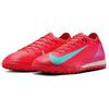 Nike Mercurial Vapor 16 Pro TF 'Ember Glow Aurora Green' Men's FQ8687-800