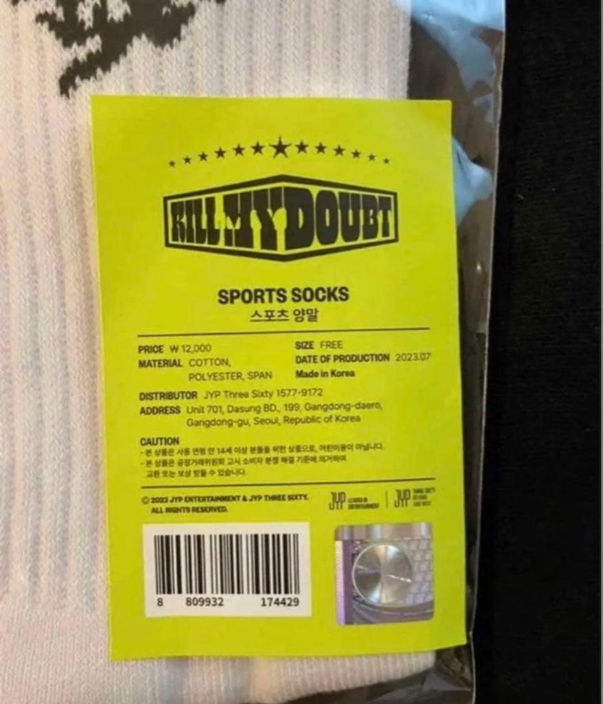 [USED] Korea Exclusive ITZY Pop-Up KILL MY DOUBT Sports Socks