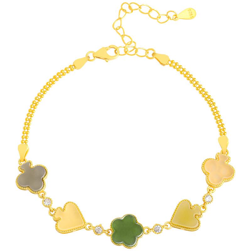 Hetian Jade Peach Heart Bracelet: S925 Silver Inlaid, Multi-Treasure Design - Elegant Women s Fashion Gift S925 Silver Inlaid