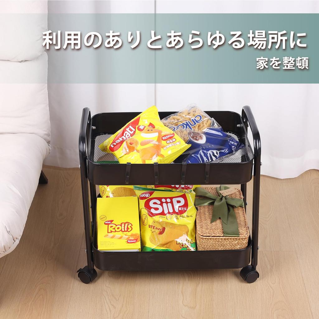 Ufriandz Storage Steel Rack with Casters with Locking Kitchen Easy to Easy 42cm Wide x 30cm Deep x 42cm High Cart, 2-Tier Casters, Under-Desk Storage,