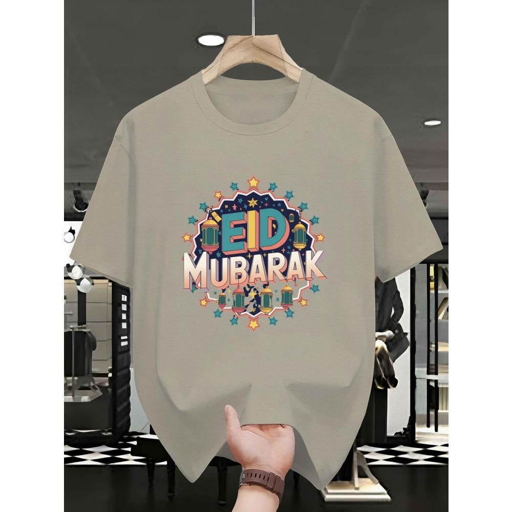 Ramadan Gold Pattern Moon Fashion Casual Pattern Print Men's T-Shirt Comfortable Soft Short-Sleeve Summer Holiday Gift Men Top