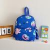 The new schoolbag loves lightweight and versatile small class leisure spine care to reduce the burden on children's bags