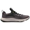 Under Armour Hovr Rise 4 Training Shoes 'Ash Taupe' Sneakers 3025565-103