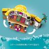 LEGO Disney Princess Arendelle Cottage Building Set 43231 Toy for Girls Age 7 and Up