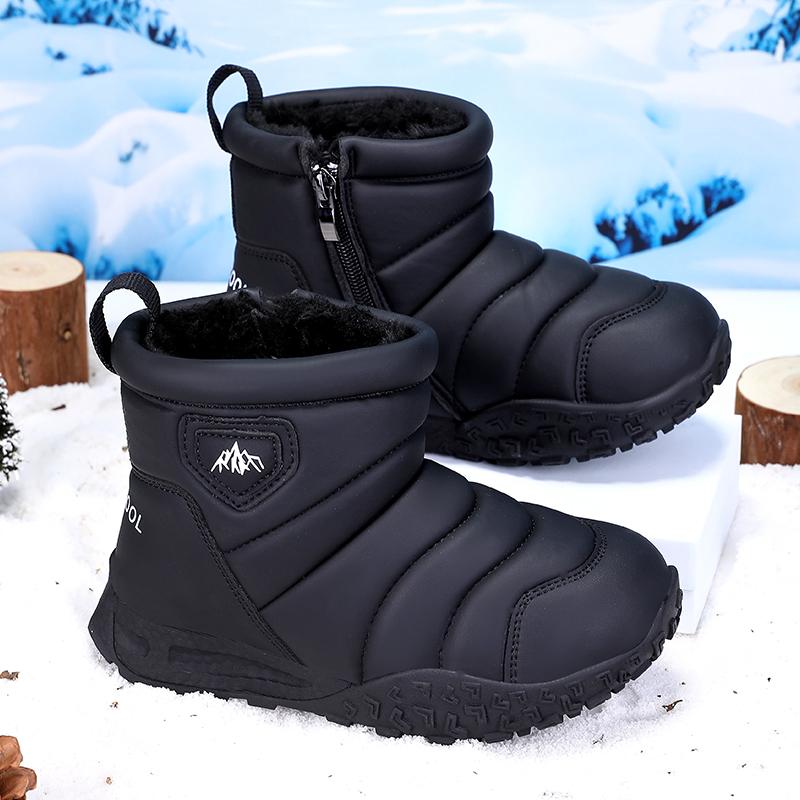 Winter Children's Fashionable Warm Cotton Shoes Outdoor Casual High Top Snow Boots Cotton Boots 26-37