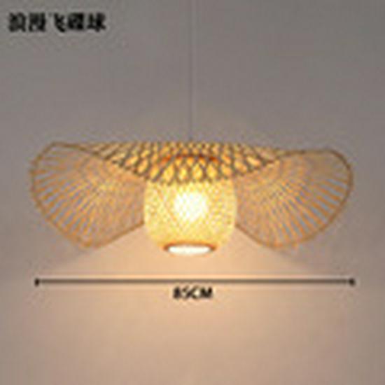 Japanese Style Bamboo Woven Pendant Light for Restaurant, Hotel, B&B, and Hallway Decor