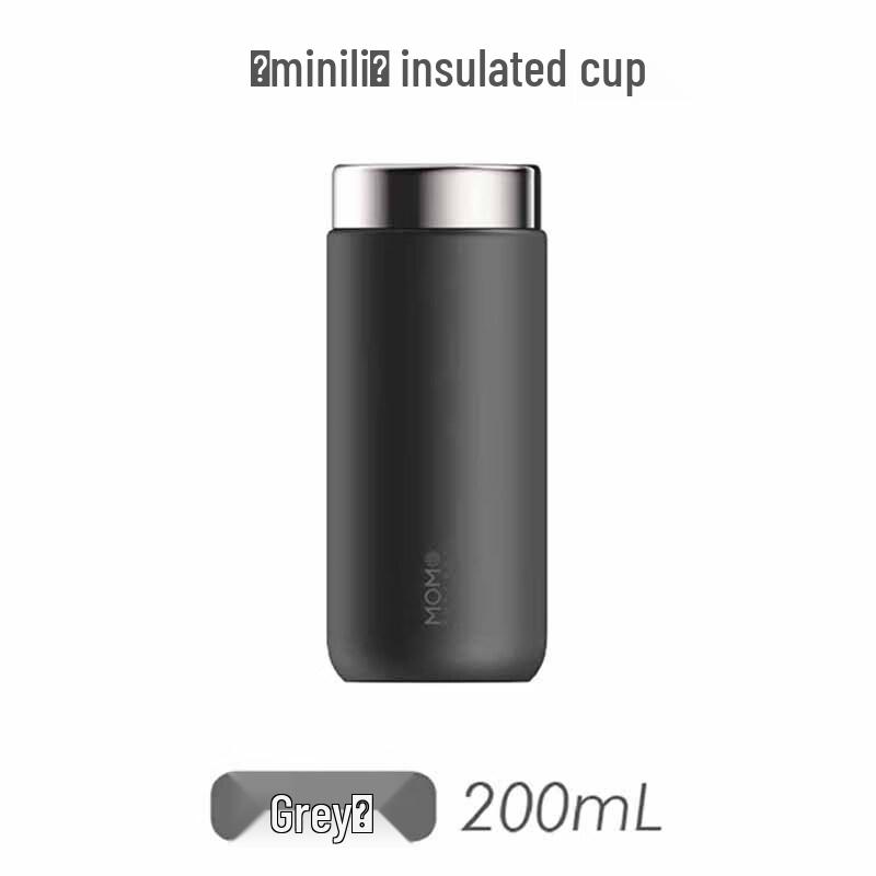 MOMOCONCEPT Mini 200mL Insulated Tumbler