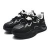 Fila Fusion Bubble Shoes Damen Sneaker Schwarz T12W341301FBK