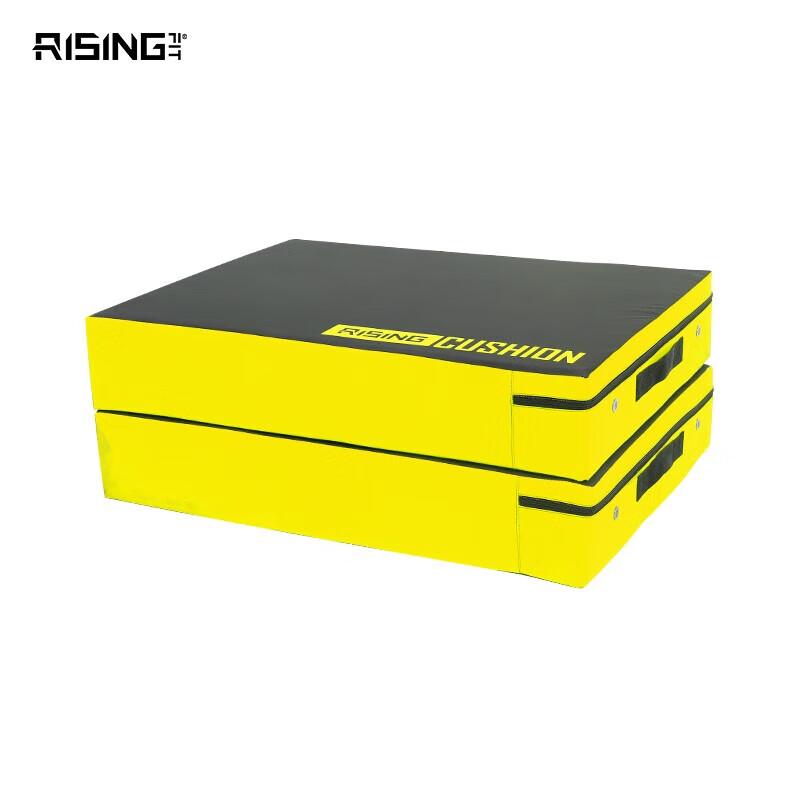 Rui Si Weightlifting Drop Pad