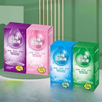 Μπλε Φούσκα Αποσμητικό Τουαλέτας, Αυτόματο Καθαριστικό Τουαλέτας, Αφαλατωτικό και Τύπου Άρωμα Καθαριστικό Τουαλέτας, Αποσμητικό Θαύμα