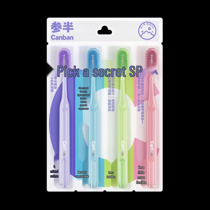Canban Rainbow Soft Bristle Toothbrush 4-Pack