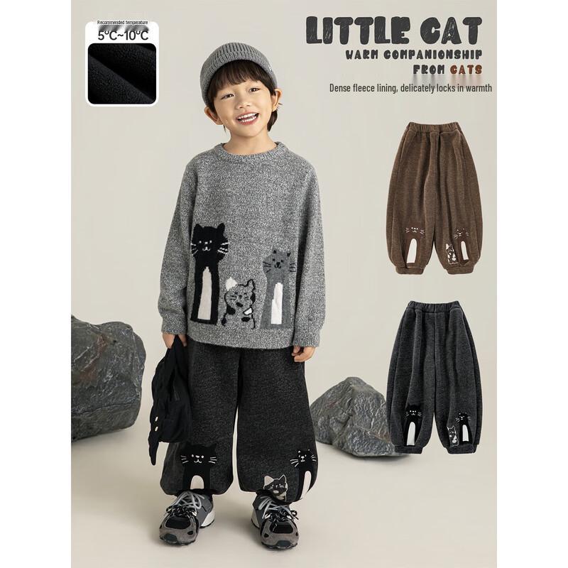 

YouYou Boys Fleece-Lined Cat Applique Jogger Pants 80 cm
