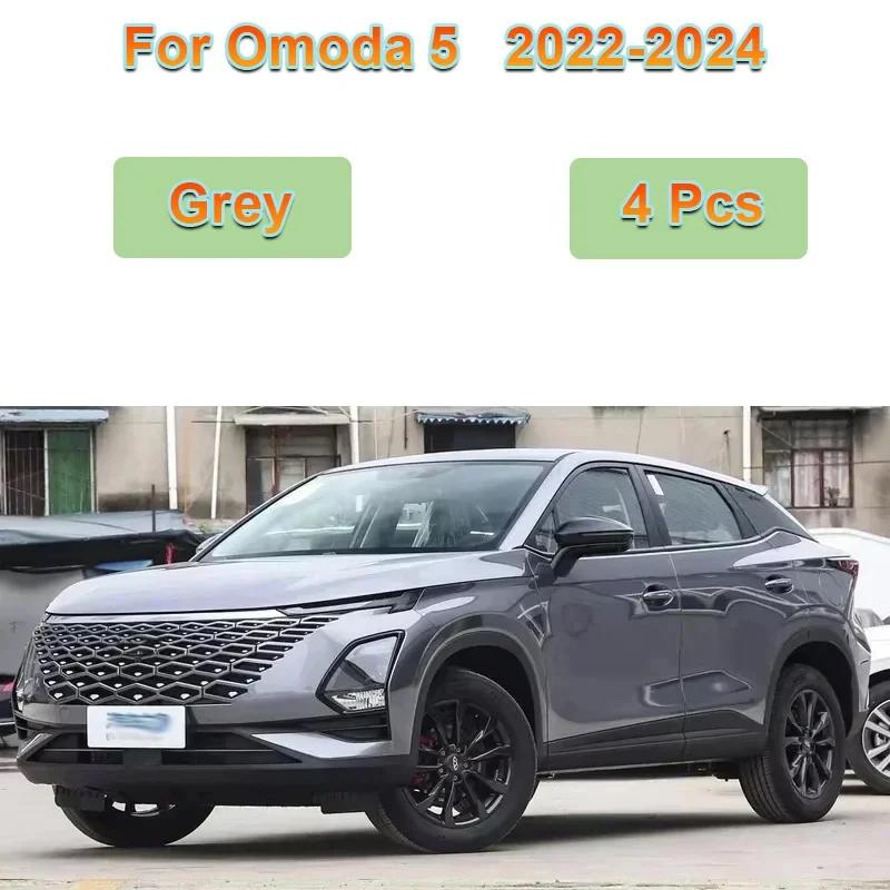 4PCS For Chery Omoda 5 C5 Accessories -2024 Mudflaps Front Mudguards Rear Muds Guards Wheels Flaps Fenders Car Accessories