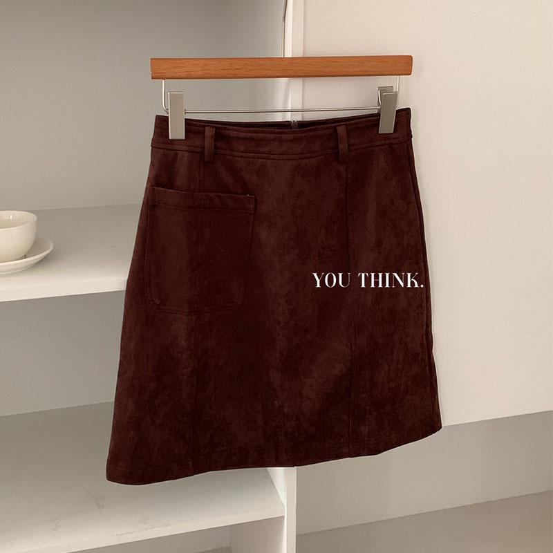 Thirteen Rows A-Line High Waist Faux Suede Winter Skirt for Women M темный кофе
