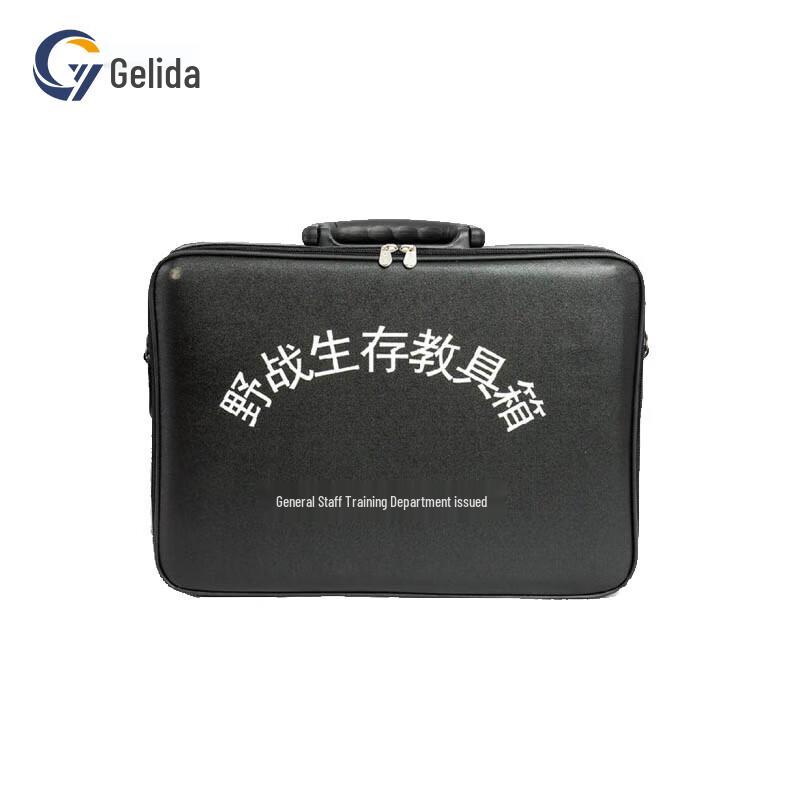 Golida Military Survival Training Teaching Aid Kit