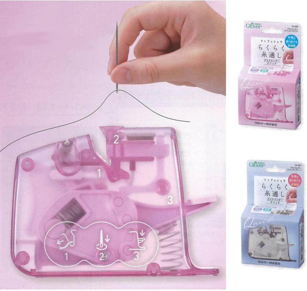 Clover Desk Threader Compatible with Needles [Quick], 0.46mm-0.89mm, Gray, CL10-521