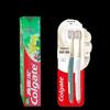 Herbal Toothpaste & Toothbrush Set