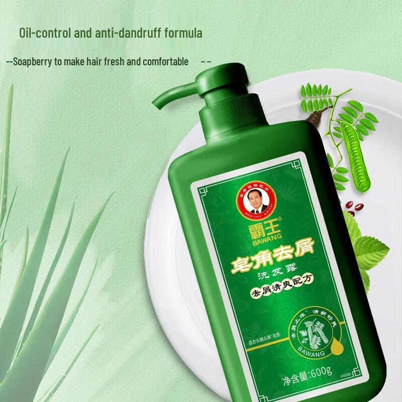 BaWang Sapindus Oil Control & Anti-Dandruff Shampoo