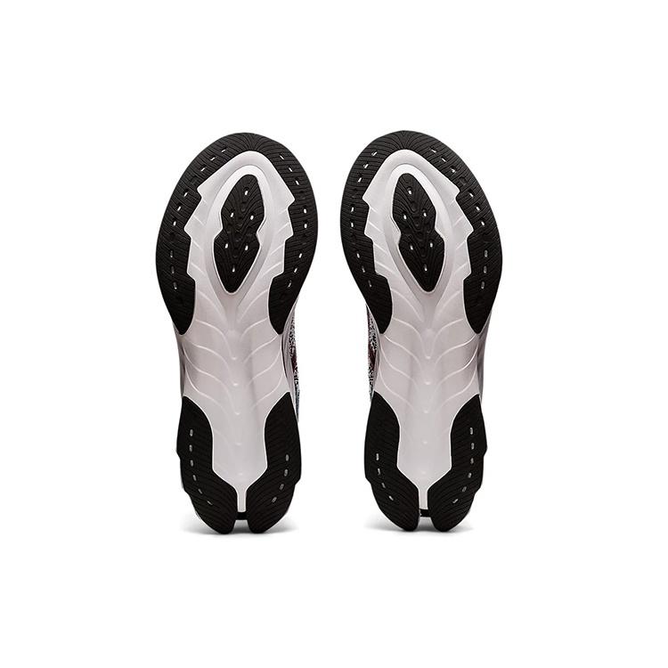 ASICS Kinsei Blast 'White Black' Men's 1011B203-109