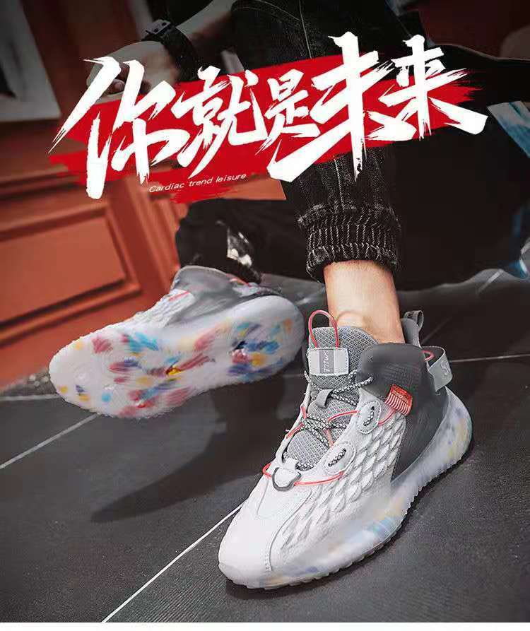 Fashion Men's Spring and Autumn 2024 New Versatile Comfortable Casual Shoes Breathable and Lightweight Sports Running Shoes Sneakers