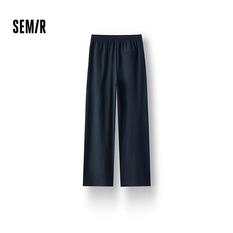 Semir Women's 2025 Summer Color-Blocked Faux Linen Wide-Leg Pants