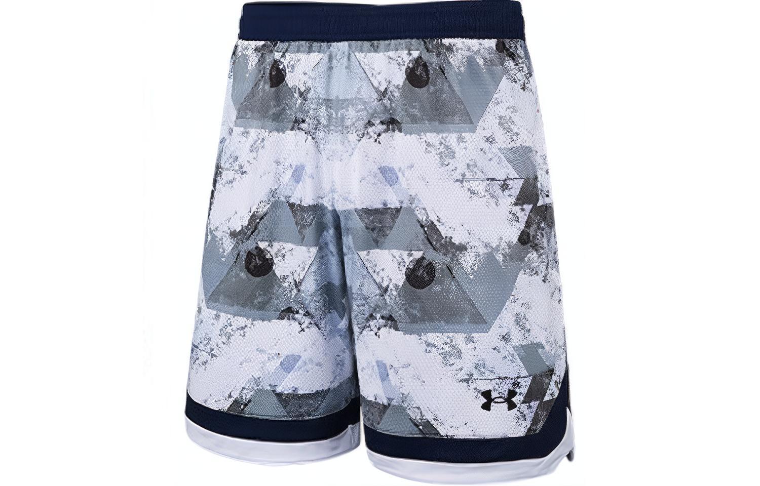 Under Armour Shorts Unisex White 21500208-100 L