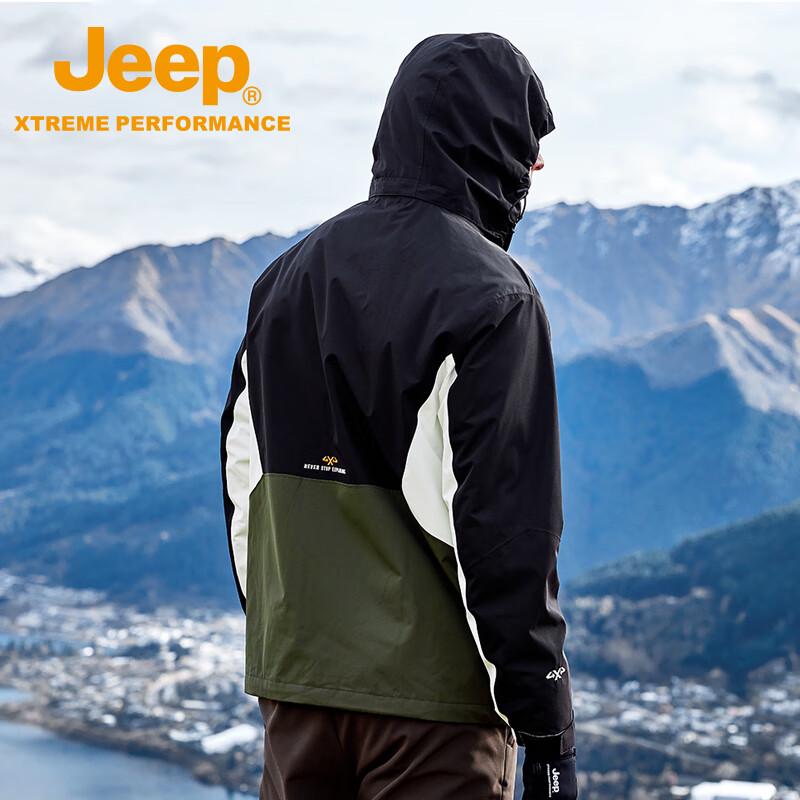 Jeep Unisex 3-in-1 Outdoor Jacket