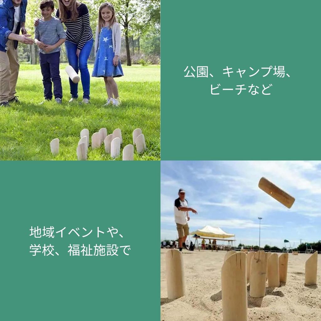 TUISKU Mölkky Skittle Scoreboard, Wooden, for Outdoor Play, Sports, Recreation, and Camping