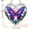 Purple Butterfly Heart-Shaped Painted Style Sunlight Catcher, Ideal Gift for Butterfly and Art Lovers, Valentine's Day Gift, Nurseries, Vintage Home D