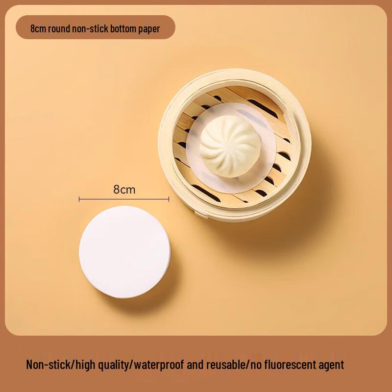 Changbaosen Disposable Non-Stick Steamer Liner Paper (5000 Sheets)