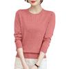 Women's Fashionable And Versatile Knitted Bottoming Shirt