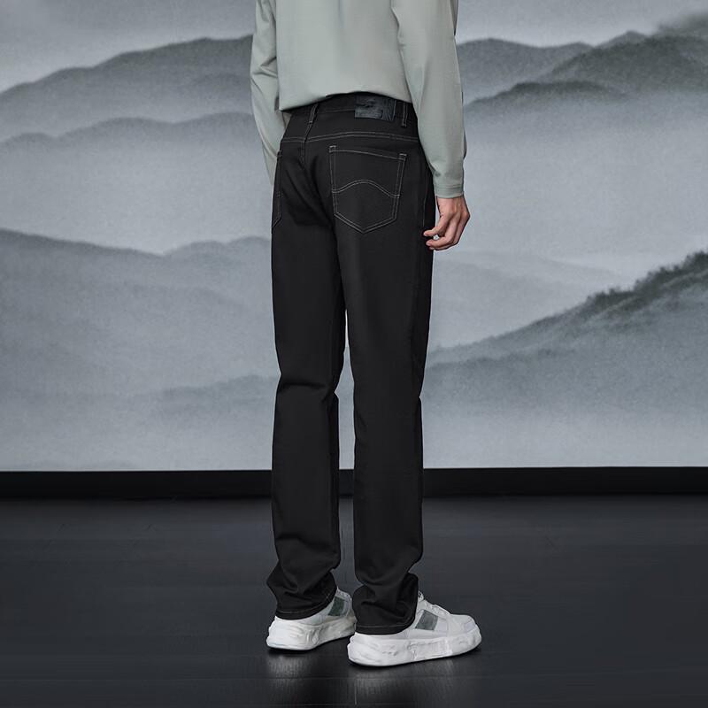 HLA Men's Black Straight-Leg Jeans