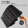 Seraphelix High Windproof Folding Large Size Wooden Umbrella for Super Auto Perfect Parasol for Business or Rainy Season Umbrella, - Handle, Men,