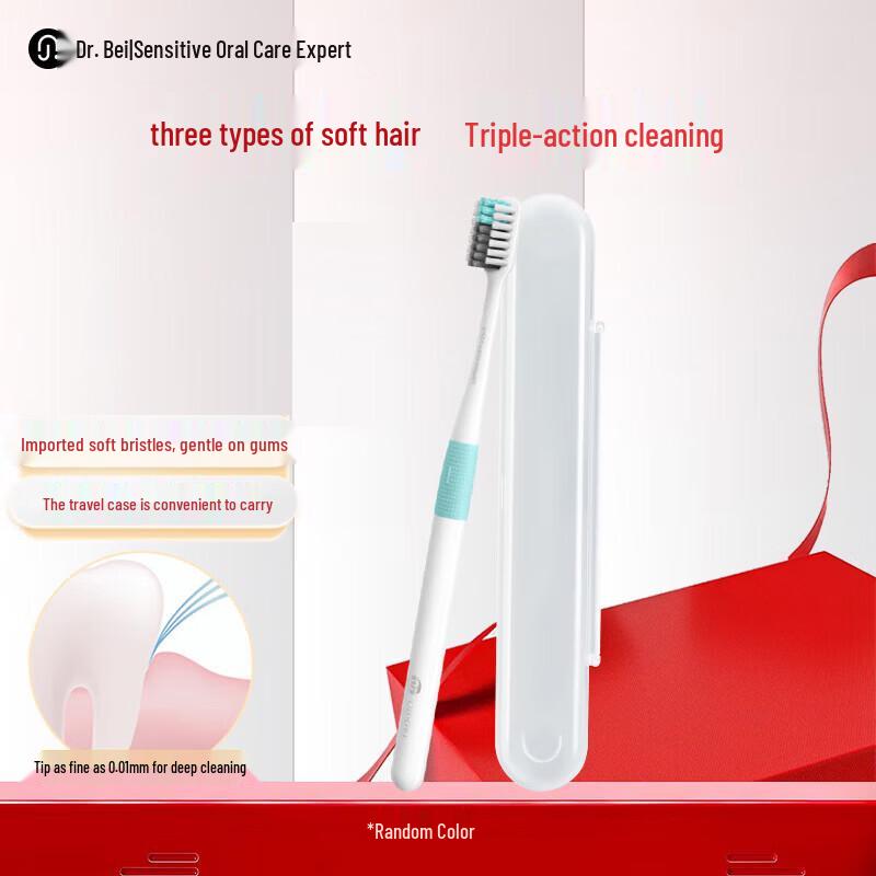 Dr. Bei Bass Soft Bristle Toothbrush