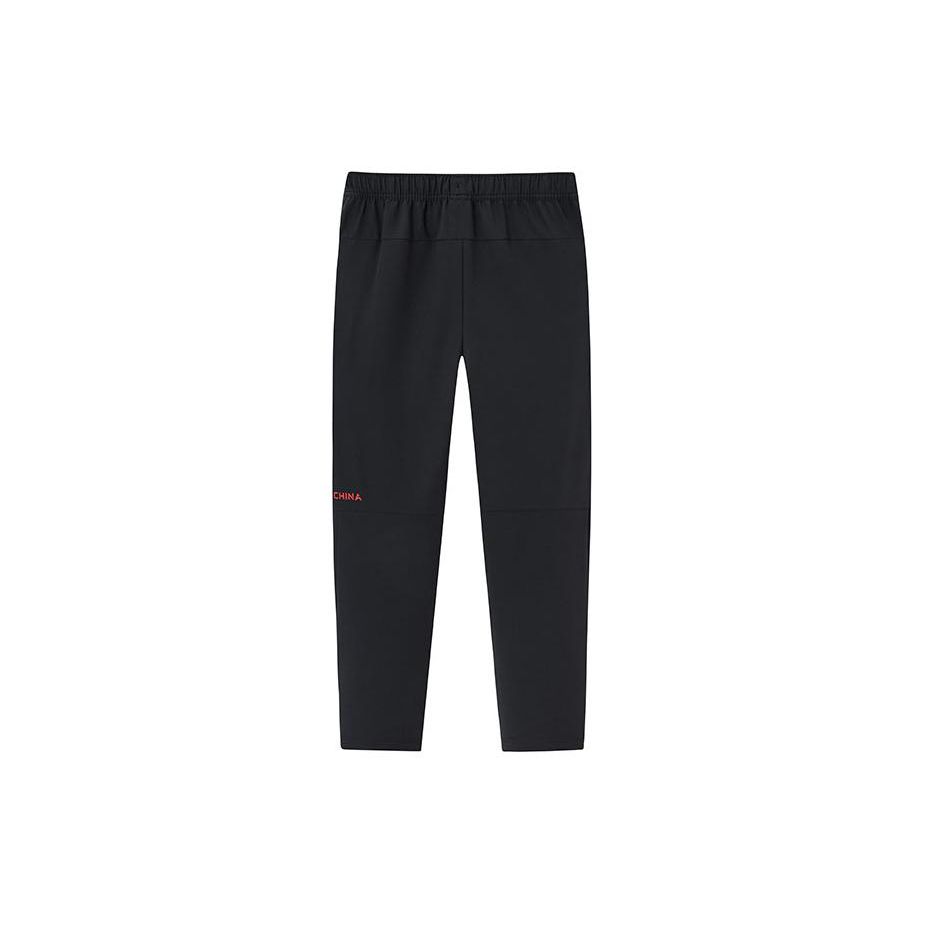 Anta Training Series Solid Color Mid-Rise Elastic Cuff Sports Long Pants Men Bottoms Black 152427526-2