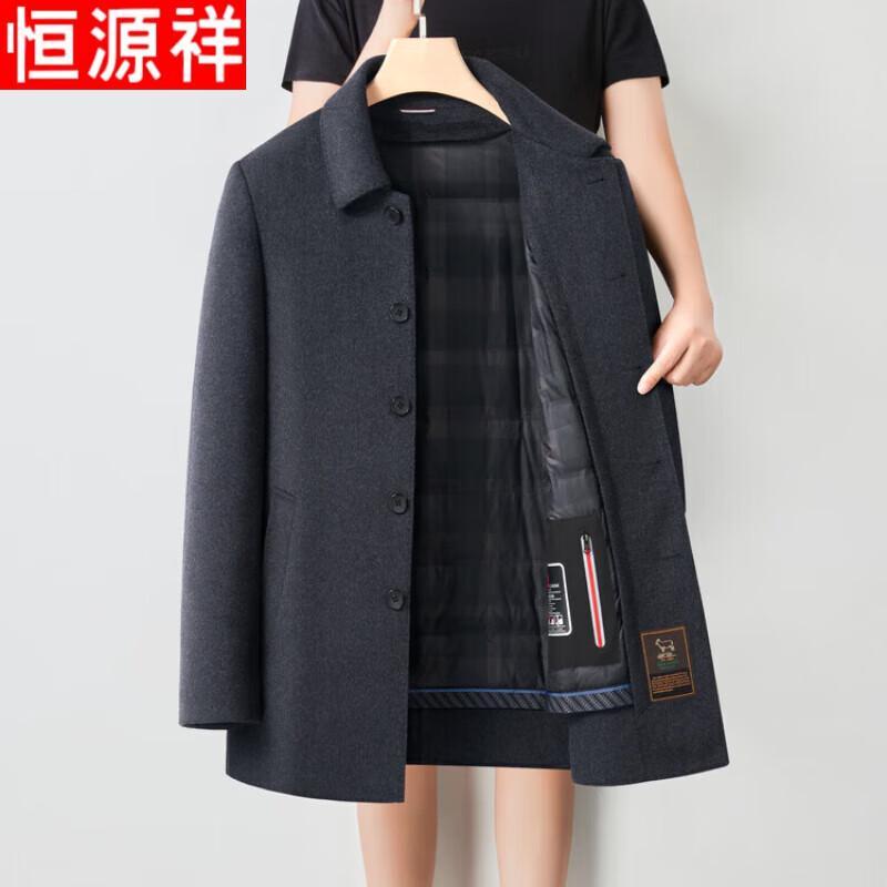 

Hengyuanxiang Men s Solid Business Casual Wool Blend Apparel 3XL