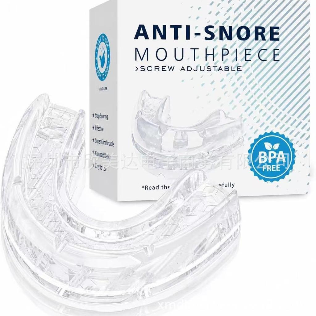 Heat Moldable Anti Snoring Mouth Guard Stop Snoring Teeth Grinding Night Guard