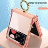 Samsung Z Flip4 Ultra-Thin Acrylic Case with Ring Holder and Screen Protection