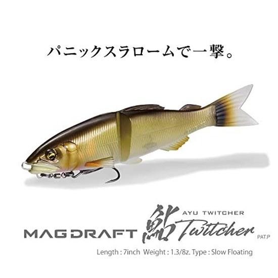 Megabass MAGDRAFT AYU TWITCHER