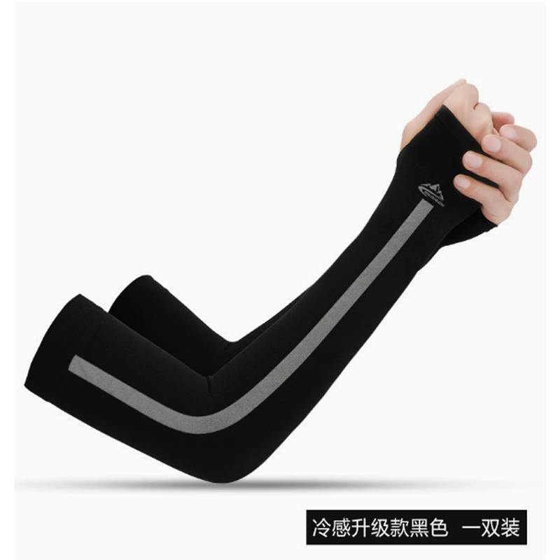 1 Pair Cooling Arm Covers for Men and Women Summer Sun Protection Sunshade Ice Silk Sleeves for Cycling Outdoor Sports Golf