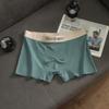 Men's Underwear Panties Men's Cotton Antibacterial Breathable Boxer Briefs Men's Boxer Briefs Underpants