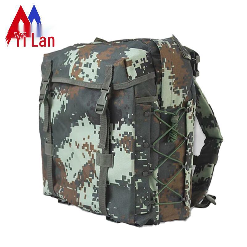 Yi Lan Outdoor Training Backpack